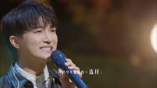 周深演唱《流浪地球2》定义主题曲《人是_》，气势蓬勃震撼人心