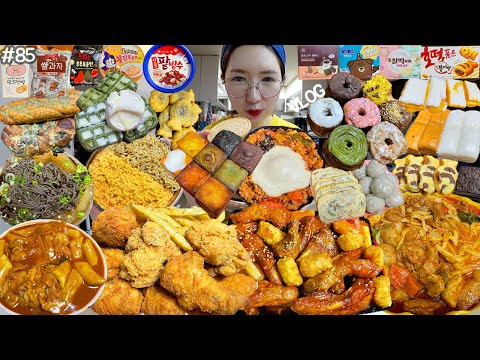 SUB)먹방 VLOG)로제쪽갈비&치킨&응떡치즈&떡볶이&땡초소바 곱갈비찜&4가지치즈불닭볶음면&감자만두 팥빙수 서울페이스트리도넛 후추볶음면 신상과자&빵들 떡와플 빵파티 MUKBANG