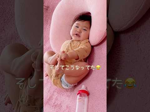 癖強めのミルクスタイル🍼　#赤ちゃん #baby #babyboy #かわいい #癒し #主婦vlog #日常