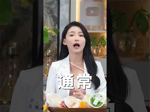 看營養門診要準備什麼？不是醫生叫你來就兩手空空來啦🤣｜營養師高敏敏