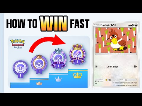 How I beat the Emblem PVP Event quick | Pokémon TCG Pocket