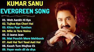 Best Of Kumar Sanu, Sonu Nigam, Udit Narayan 💗 sadabahar gane 💗 old is gold songs 💗 evergreen songs