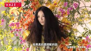 郭碧婷｜Vogue Taiwan ｜蜷川實花｜花博主題展 2010