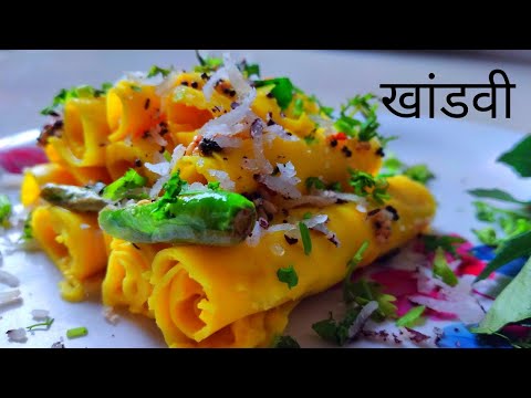 Navratri Day 4 💛 |खांडवी Recipie | सुरळीची वडी | Khandvi | Suralichi Vadi by Today's Menu