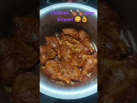 Chicken 🍗🍗 Dum biryani 😋👌#spicy dum biryani #trending #viral video #like & subscribe 👍#