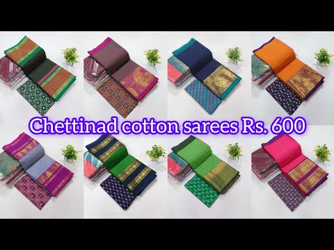 Fancy design 🌷Chettinad cotton sarees 🌿for order whatsapp:9488866146