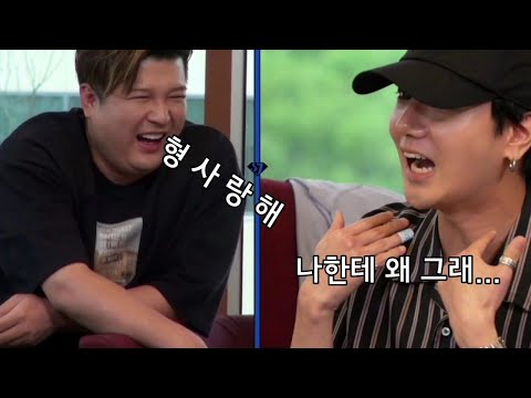 예성을 사랑하는(?) 신동 2