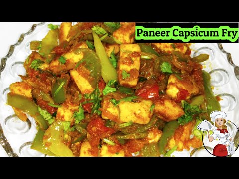 Paneer capsicum fry || paneer fry || Capsicum fry|| paneer shimla mirch || paneer recipe #RFoodInn