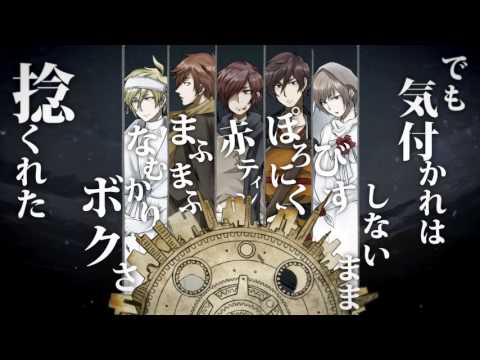 【大盛り合唱】アザレアの亡霊 // Azalea no Bourei - Nico Nico Chorus