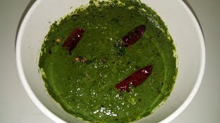 Palak Keerai Masiyal Recipe In Tamil/பால கீரை மசியல்.,