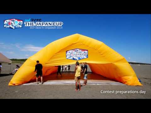 マイナビ THE JAPAN CUP SUP Race in Chigasaki 2016 Preparations Day September 9th