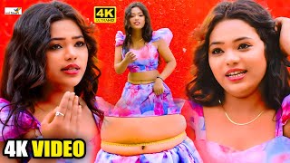 #रेलम पेल भोजपुरी खतरनाक गाने | Bhojpuri Nonstop Gana | Bhojpuri song Dj | #Bhojpuri Songs 2024