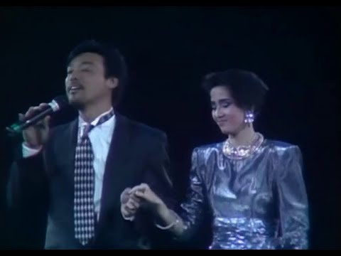 梅艷芳 & 鍾鎮濤 ~ 一段情 【1985梅艷芳盡顯光華演唱會】【電影＜表錯七日情＞主題曲】