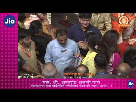 Pankaja Munde Member of the Maharashtra Legislative Council at Lalbaugcha Raja 11.09.2024