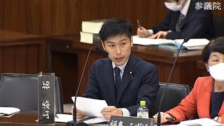 参院緊急集会で足る「緊急事態条項」批判　2023.4.12