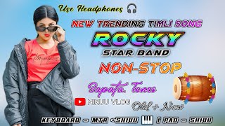 NEW AADIVASHI TRENDING TIMLI SONG 🤩| ROCKY STAR BAND 2024 NON-STOP Sapata Tones ❤️‍🩹