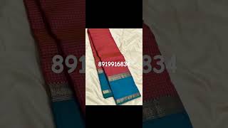 1g zari Kanchipuram pure silk contrast double border vaira oosi zari check butta 8550+$