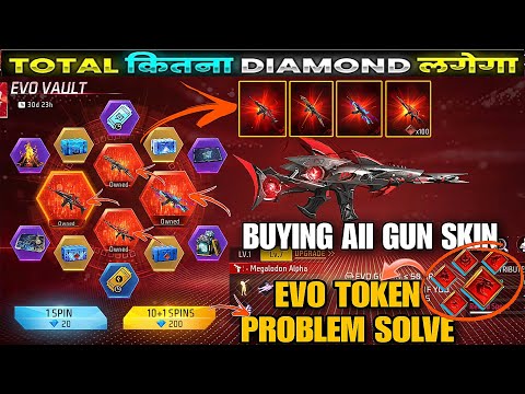 Buying All Evo Gun Skin | New Evo Vault Event Free Fire | Evo Token problem Solve Kaise kare