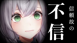 【フレアわかりて選手権】3期生の中で一番フレア愛があるノエルの心が...【ホロライブ切り抜きまとめ】