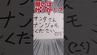 【クリスマスイブ🎄🎅にポケカ開封でナンジャモSARを狙え❗️】クレイバーストでサポート出るまで開封チャレンジです‼️【バトルパートナーズの予約情報はコメント欄に書いてます】