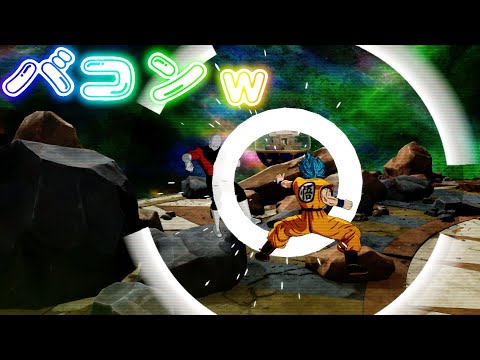 【#ドラゴンボールスパーキングゼロ】スパゼロ　ドゴン　出ない【ストーリー】