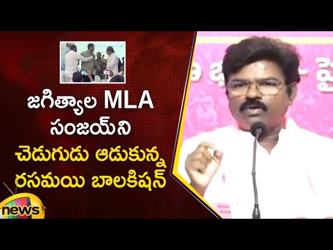 BRS MLA Rasamayi Balakishan Lashes Out At MLA Sanjay Kumar | BRS Vs Congress | TG News | Mango News