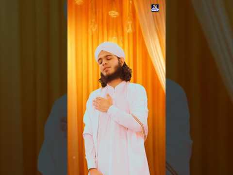 Manqabat Khuwaja Gharib Nawaz | Muhammad Hassan Raza Qadri