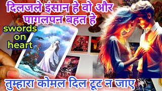 DILJALE💜 current feelings tarot hindi today 💛 current feelings tarot 💛 Tarot card reading in Hindi