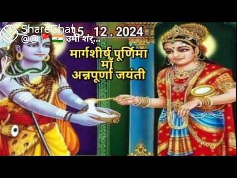 Subitadesijatnirj123 is live