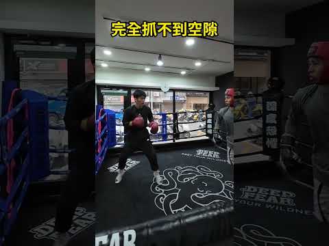 千萬別拿興趣挑戰人家飯碗 😢 職業拳擊手 謝鎧宇到底多強?👊👊#sports