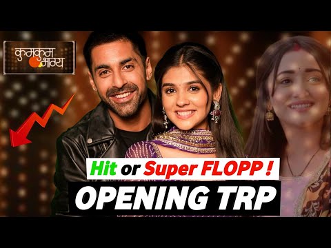 Kumkum Bhagya G4 Shocking OPENING TRP | Hit or Super Flopp ?? Pranali Rathore, Akshay Bindra