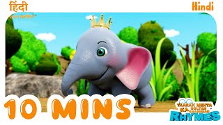 10 Mins Hindi Nursery Rhymes | TMKOC Hindi Rhymes #tmkoc #trending