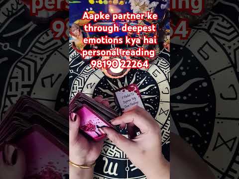 Aapki partner ki true deepest emotions Aaj Kya Hai like share subscribe