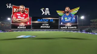 IPL - PBKS vs LSG – Match Highlights : Match 38 (28-04-2023)