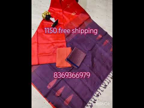 Banana silk without blouse #bananapithsarees #youtubeshorts #budgetfriendly #onlineshopping #offer