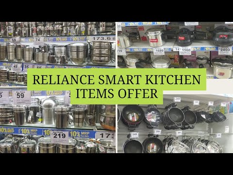 Reliance Smart Offers/Stainless Steel Collections/Cheapest Home Kitchen Products#reliancesmarttour