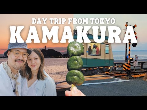 Kamakura, Japan 鎌倉 vlog 秋 🇯🇵 Day Trip from Tokyo, Things to Do, Slam Dunk Train, Japan Vlog 2024