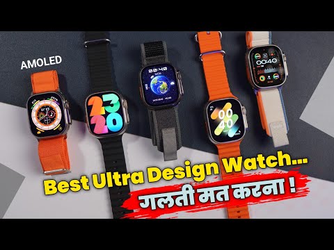 Best Ultra Watch🔥 || Real Amoled Display, AOD, 2GB storage, Chat GPT