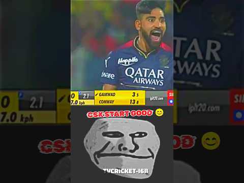 24ThMatch Ipl 2023 || Rcb Vs Csk|| Ipl Highlights ||#ipl2023  #rcbvscsk #cricket #shorts