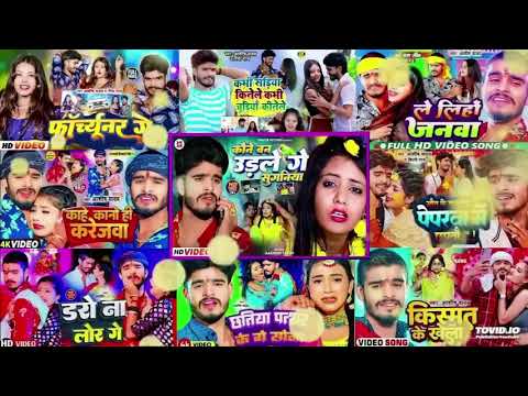 #video Ashish yadav ka #sad💔 song nonstop babu sona new sad song #आशीष यादव  #jukebox 2025