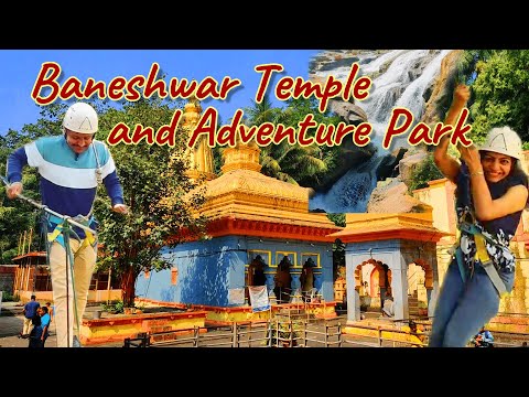 Baneshwar Mandir | Baneshwar waterfall Pune | Must visit adventure Park near Pune in budget