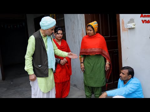 गरीब की इज्जत #haryanvi #parivarik#natak#rajasthani#comedy#shortmovie#anmolvedio