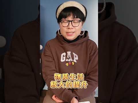 犹太人为什么能够掌控美国？