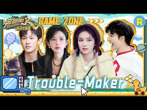 Benben family enjoys being a "Trouble-Maker" now and then!😂|SPECIAL