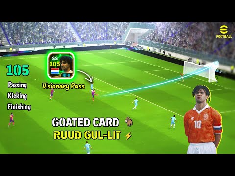 GLITCH GUL-LIT 😯🫴🔥 My Dream Card is Here ☠️ Gullit Visionary Pass Review in eFootball 25 Mobile 🥵🔥