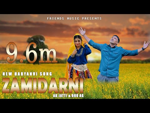 Zamidarni | Ak Jatti | Haryanvi New Song | Shoki foji | Bro AG | top haryanvi song 2025