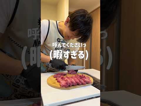 【コストコタン】牛タンで作るクリスマスツリーが美味しすぎる…#クリスマスツリー