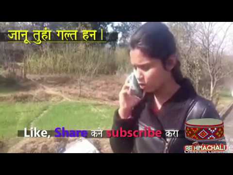 Janu Tuhan Galt Han | famous Himachali Comedy.