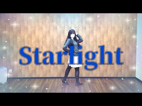 【虹ヶ咲】「Starlight」／朝香果林 踊ってみた🐼💙