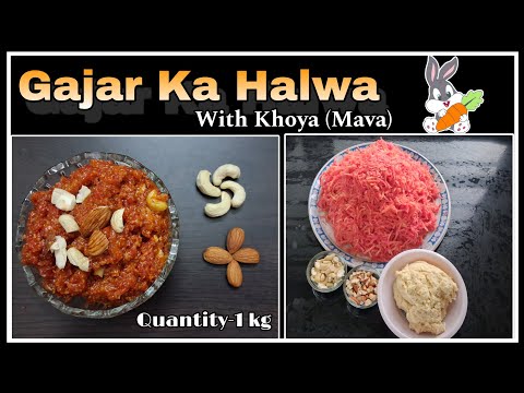 Gajar Ka Halwa Recipe 2025 | 1 kg Carrot Halwa #food #trending #recipe #gajarkahalwa